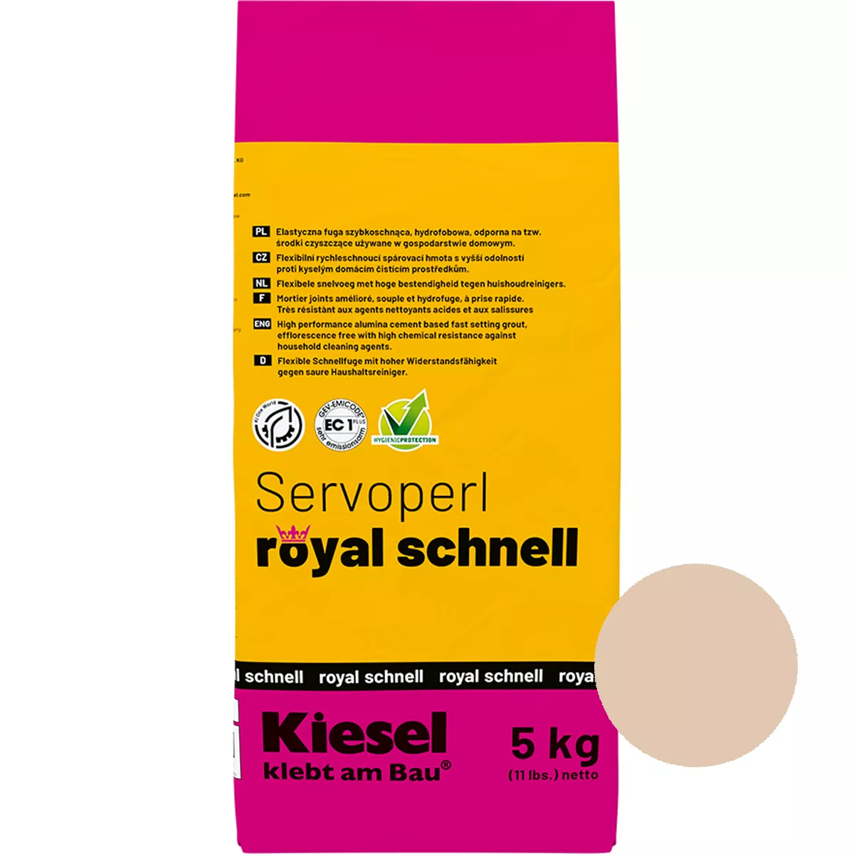 Фугираща смес Servoperl Royal Schnell Jura 5 кг Фугираща смес Servoperl Royal Schnell Jura 5 кг